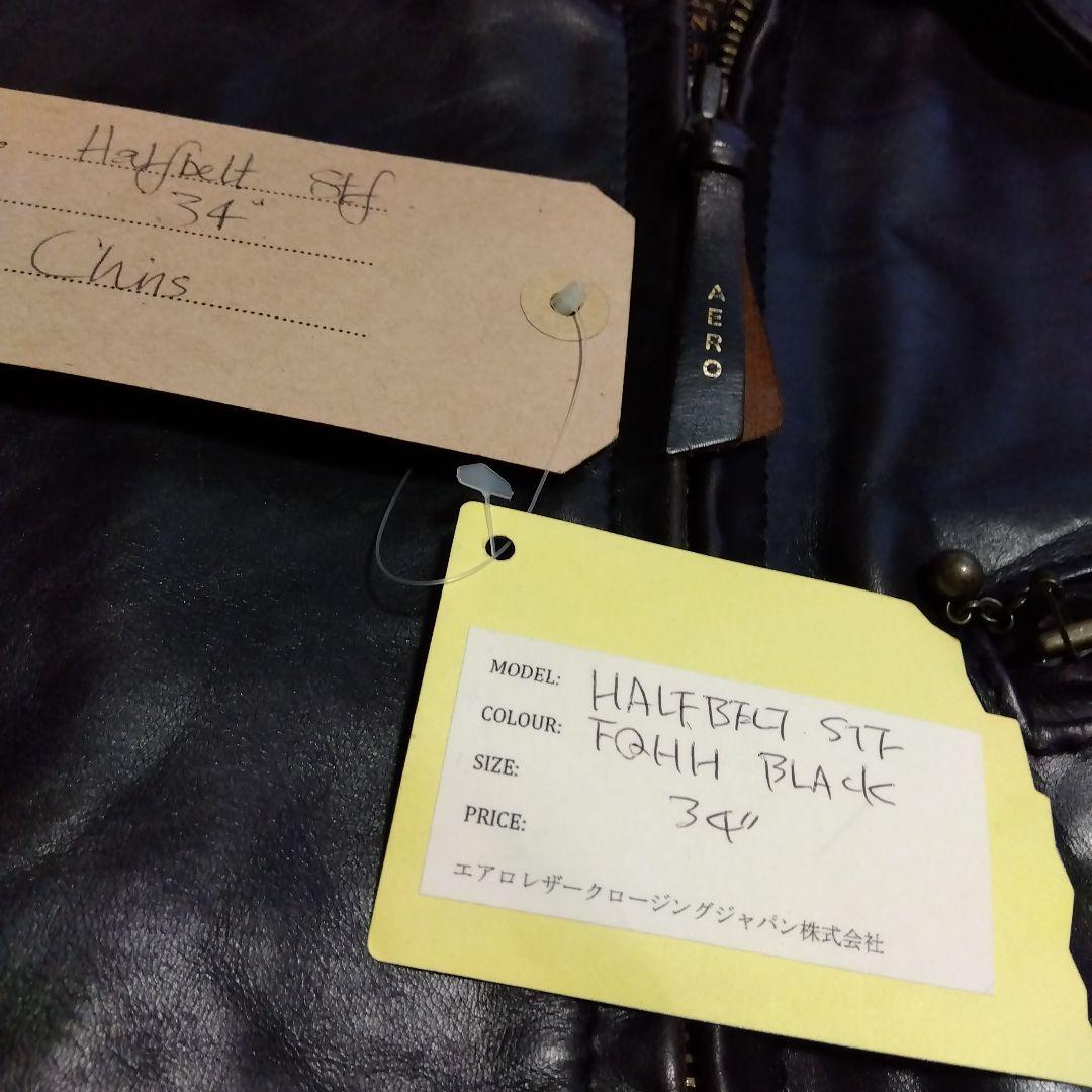 34inch STF エアロレザー ハーフベルト 馬革 Halfbelt 茶芯