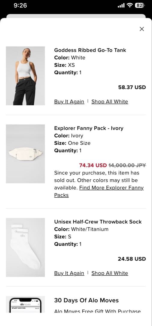 alo ボディバッグ IVORY