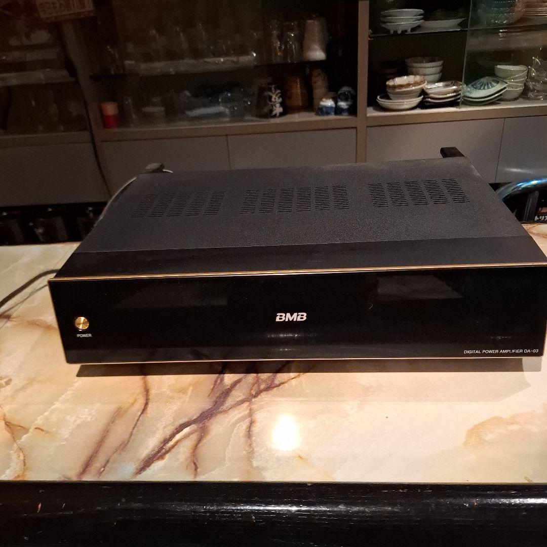 BMB デジタルパワーアンプ