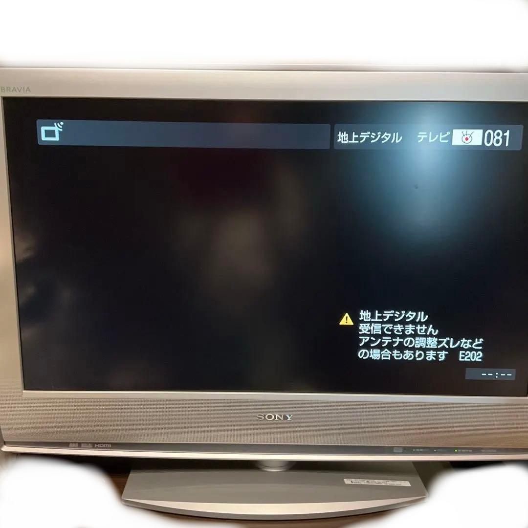 SONY BRAVIA KDL-32S2500 32型　液晶TV