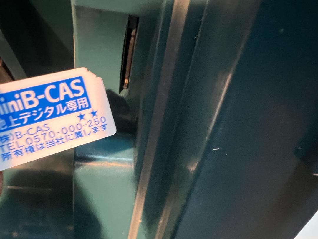 侍*ン様 マキタ 充電式ラジオ付テレビ TV100・ハンディライト ML807