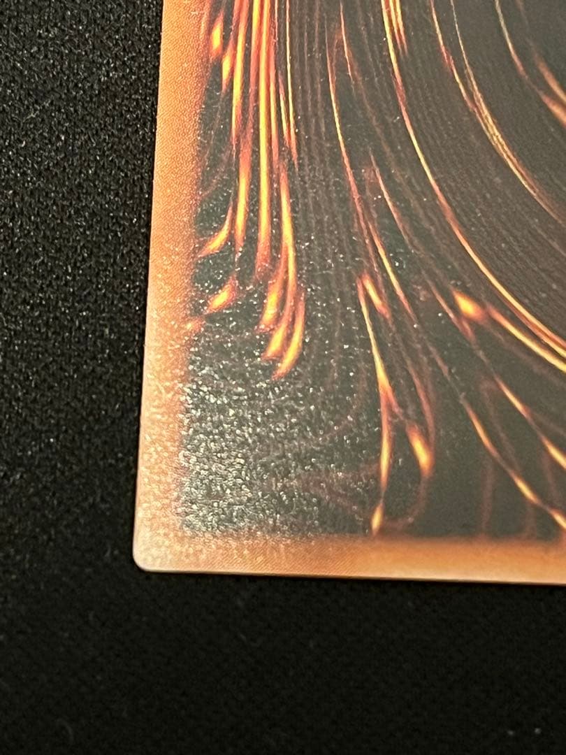 【美品】遊戯王　リボルバードラゴン　レリーフ