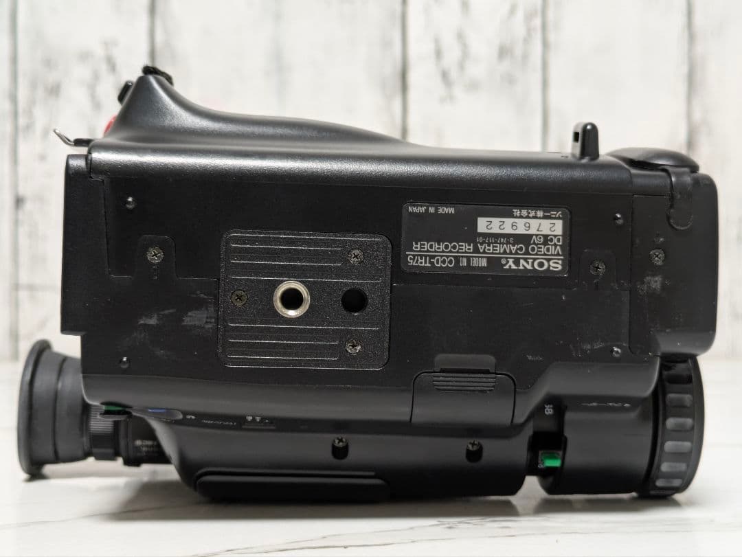 【豪華セット】SONY　CCD-TR75　Video8　8mm対応