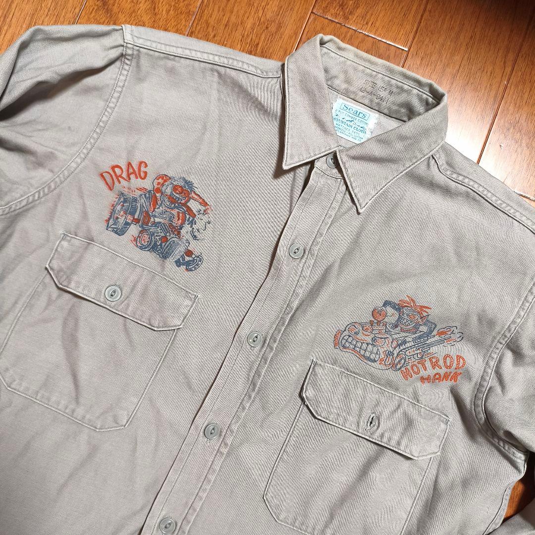 暇*人様 山田蓮　山田レン　着用モデル　同形　シアーズ　転写紙　カスタムシャツ