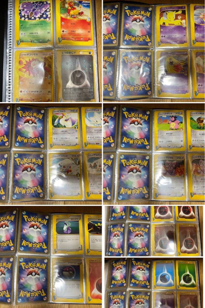 ポケモンカード　VS　28枚セット　ファイル付　まとめ売り