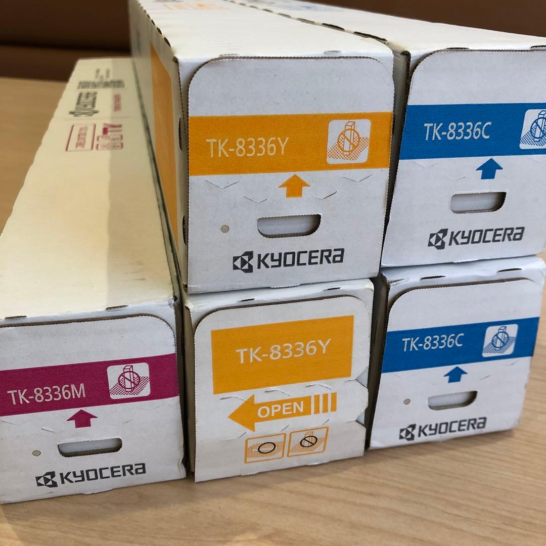 京セラ　純正トナー　TK-8336 5本セット