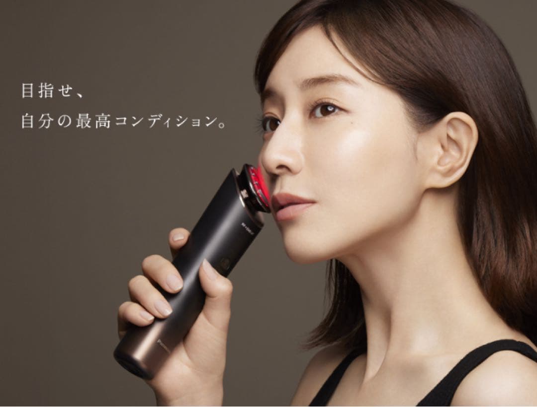 ※上位モデル/未使用※ パナソニック バイタリフト RF EX