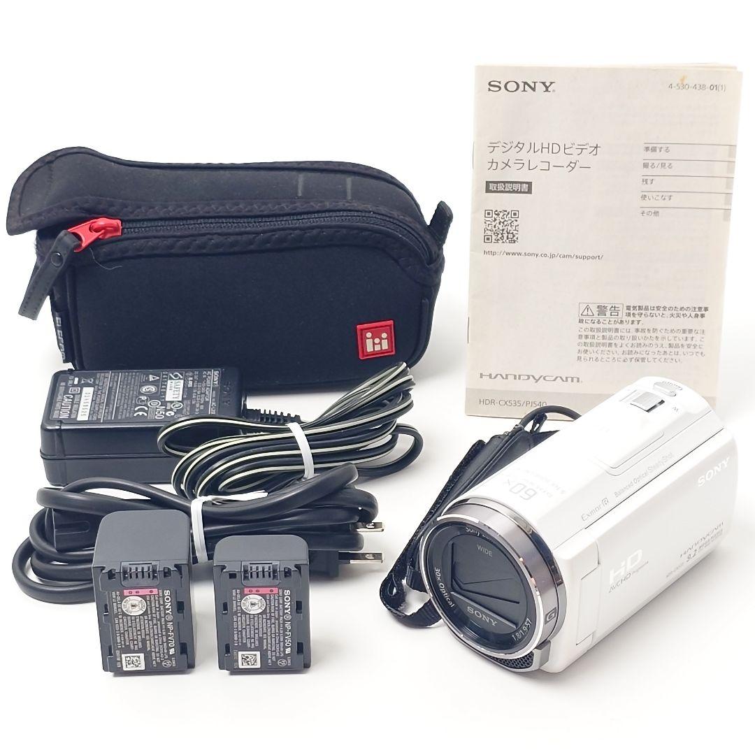 美品■SONY Handycam ハンディカム HDR-CX535 ホワイト