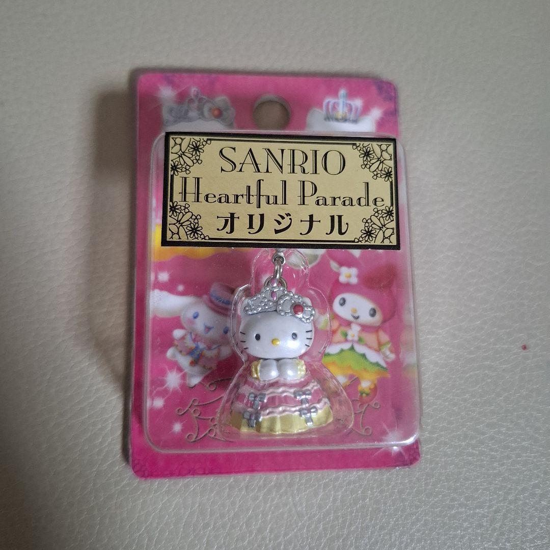 サンリオピューロランド　キティマスコット