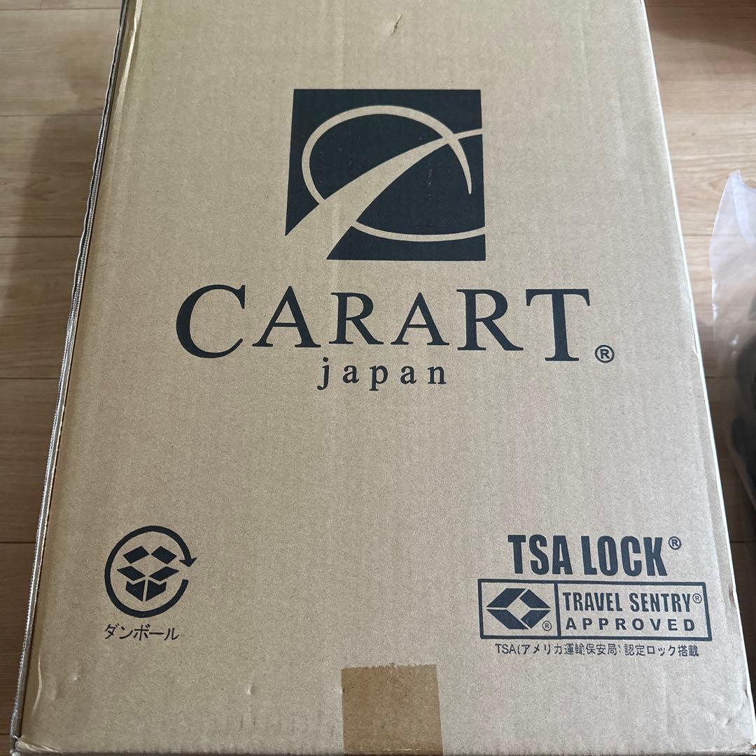 【こなべ】新品　無法島　森恒二　着せ替え　キャラートCR-A01H