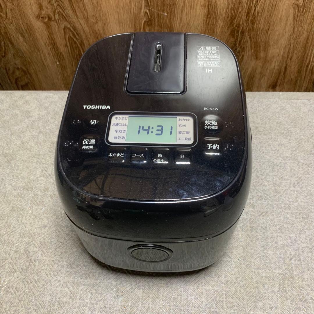 K817 東芝 TOSHIBA IHジャー炊飯器　RC-5XW 3合 25年製