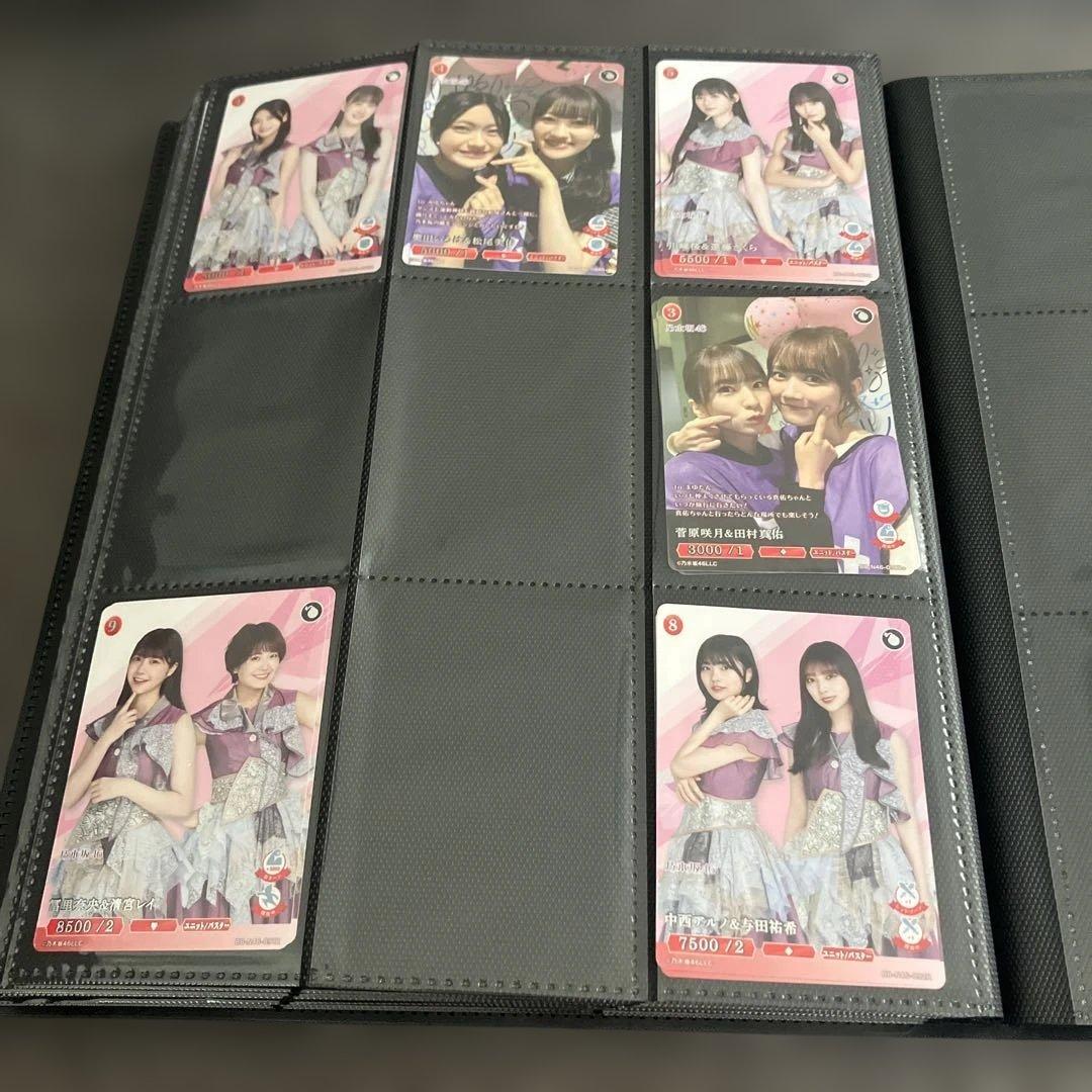 ビルディバイドTCG × 乃木坂46 コラボカード 各種