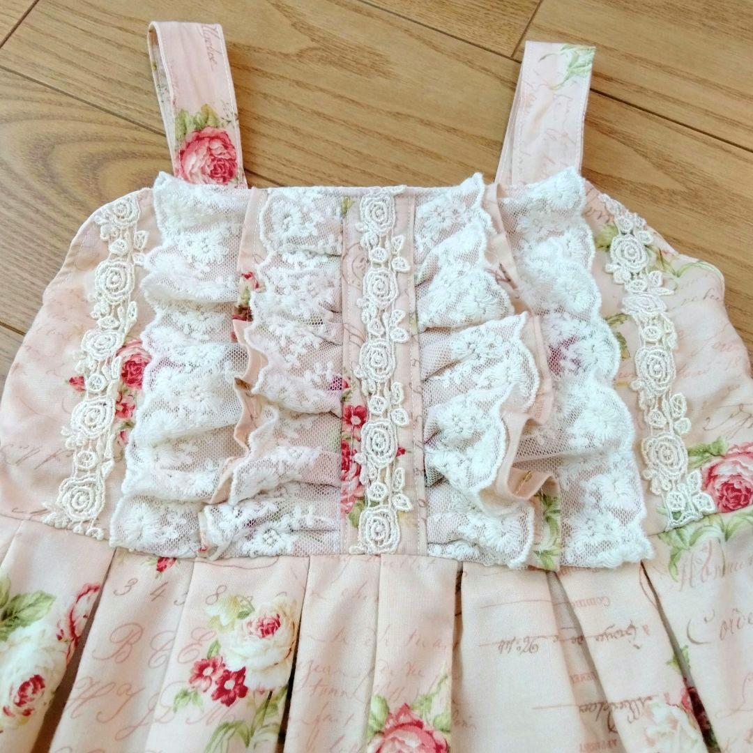 【未使用含む】ハンドメイド ワンピース＆スカート＆ポシェット等8点セット