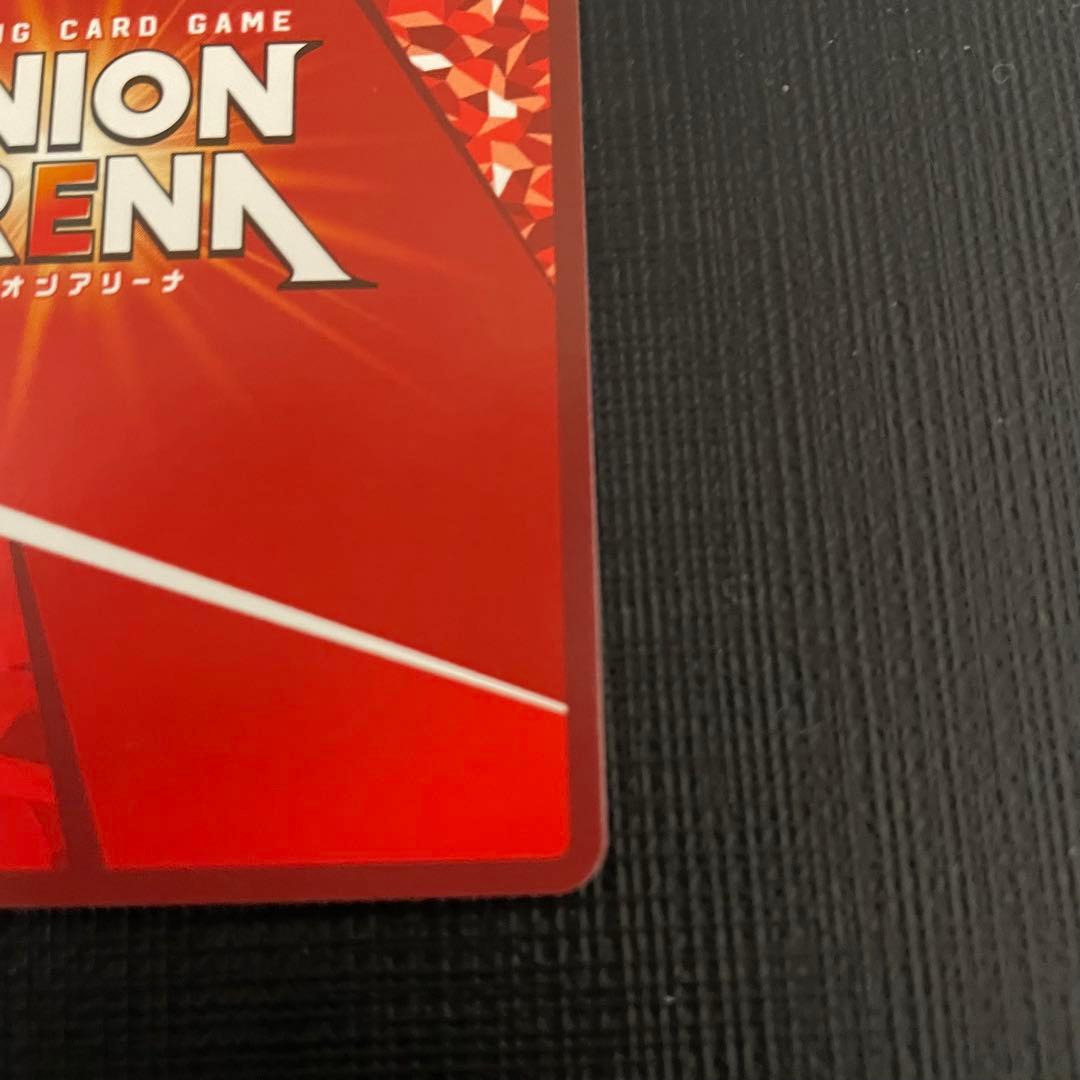 UNION ARENA 仮面ライダーエグゼイドムテキゲーマー SRパラレル 星2