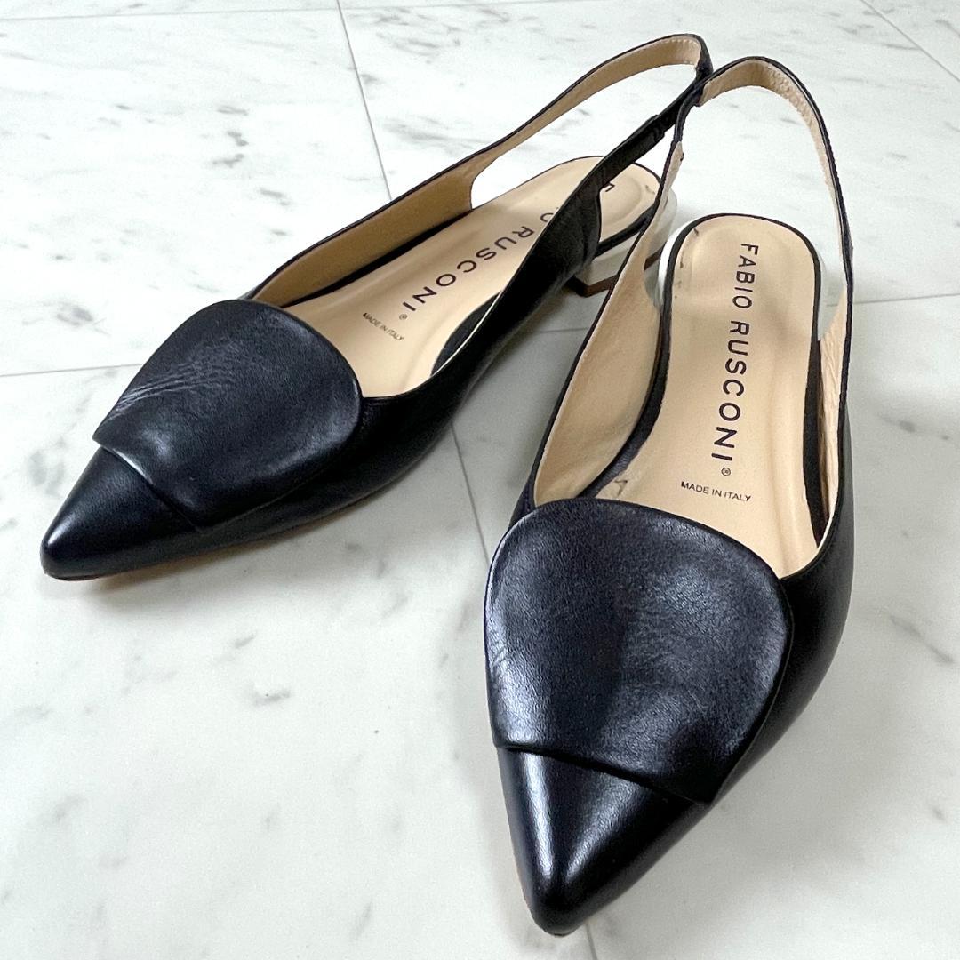 ファビオルスコーニ 24.5 オーナメント付ポインテッドバックバンド 本革