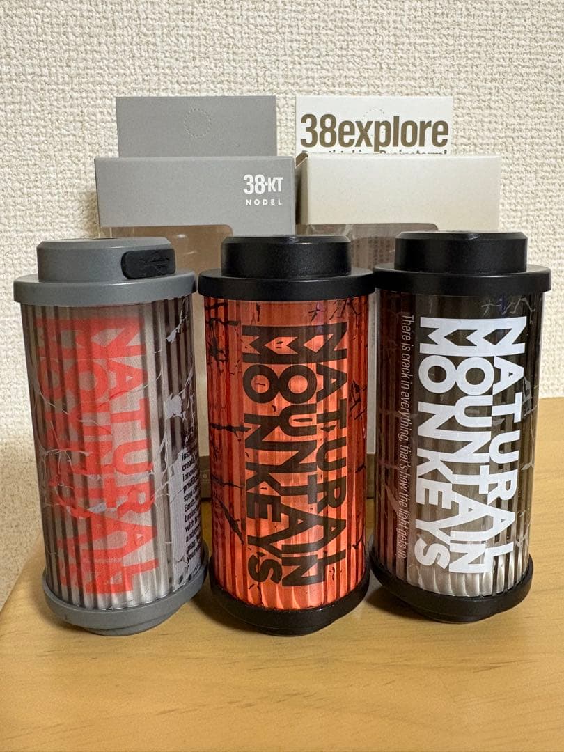 NATURAL MOUNTAIN MONKEYS 38灯セット