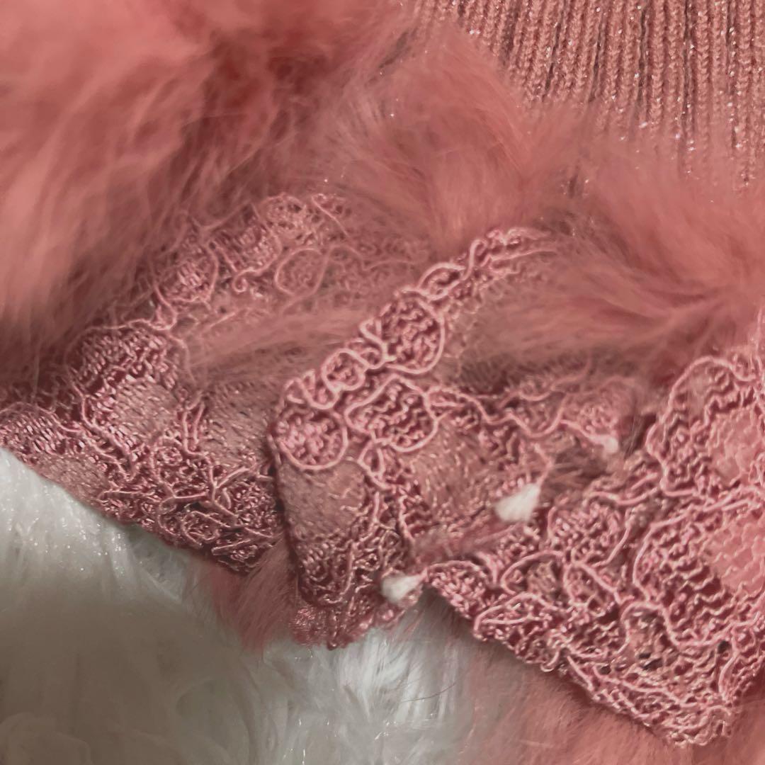 ［美品］エポカ　レッキスファー付きアンサンブル　サイズ40 ピンクラメ