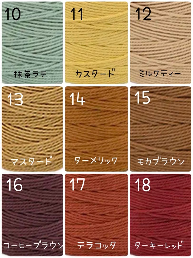 ハンドメイド マクラメ フラワー ハンド ストラップ キーホルダー AL4-8