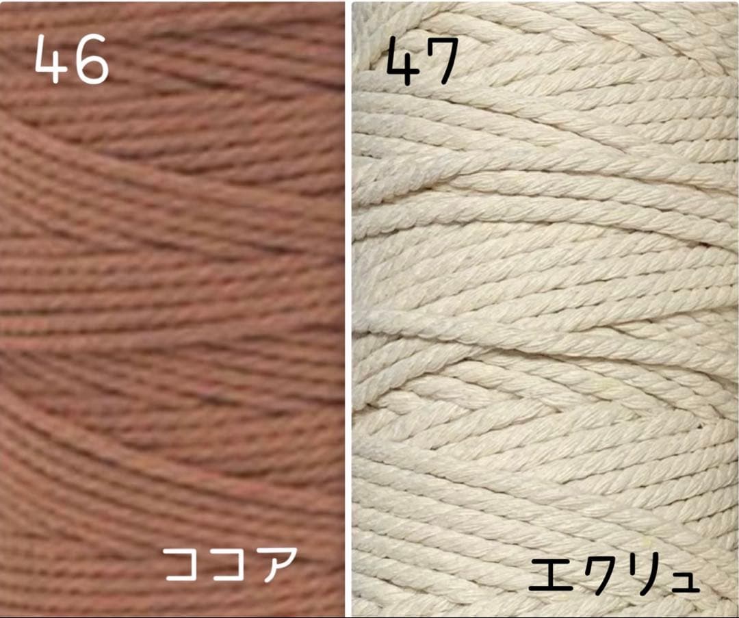 ハンドメイド マクラメ フラワー ハンド ストラップ キーホルダー AL4-8