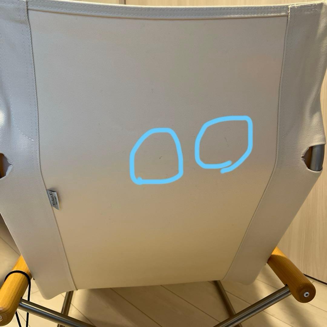 ニーチェア X ホワイト