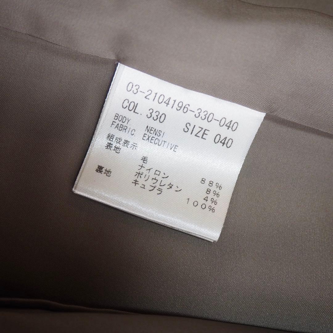 極美品 セオリーリュクス エグゼクティブ パンツスーツセット ノーカラー ダブル