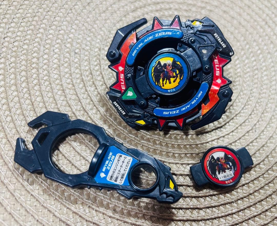 爆転シュートベイブレードGレボリューション　ゼウス