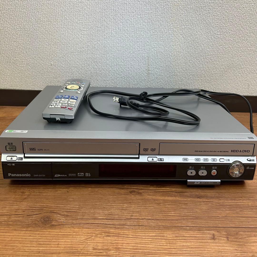 Panasonic パナソニック DVDレコーダー DMR-EH73V B251
