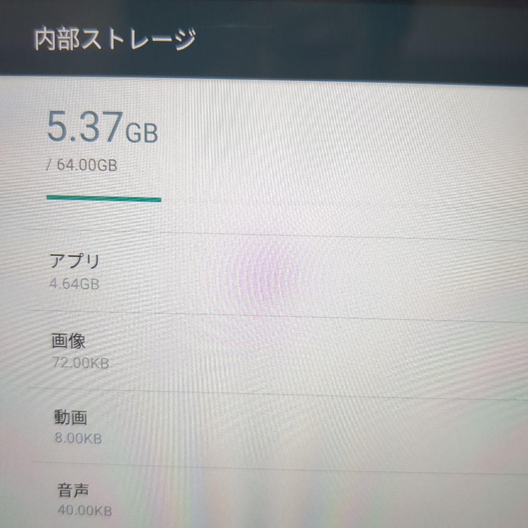 YOGA TAB 3 Pro 64GBモデル プロジェクター内蔵タブレット