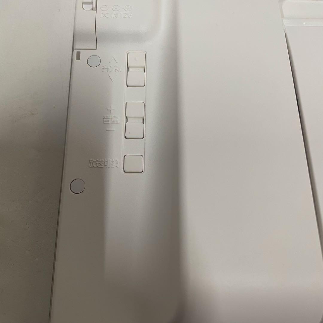 Panasonic ポータブルデジタルテレビ 防水VIERA UN-10CE8