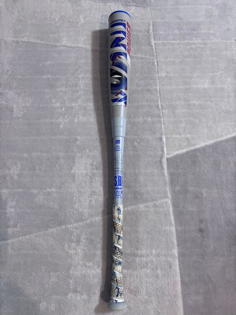 【大幅値下げ！】ワニクラッシャーパワー　青ワニ　少年用　ジュニア用　78センチ