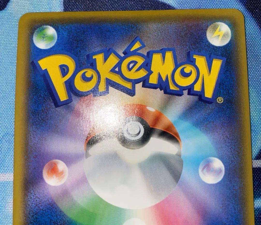 ポケモンカード　ミュウ　25th フシギバナ　25th プロモ2点セット