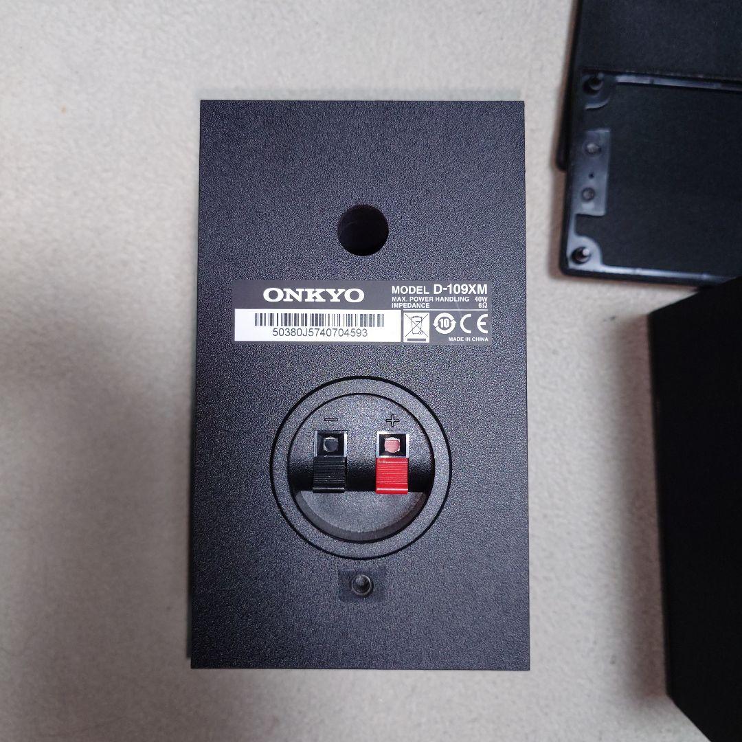 サブウーファー スピーカー オンキヨーV60用 ブラック