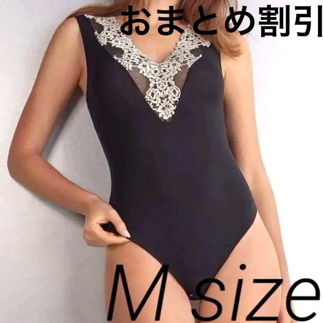 Rico様 intimissimiリクエスト 2点 まとめ商品