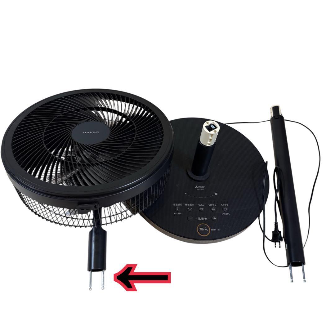 三菱電機 扇風機 サーキュレーター R30J-DDA-K