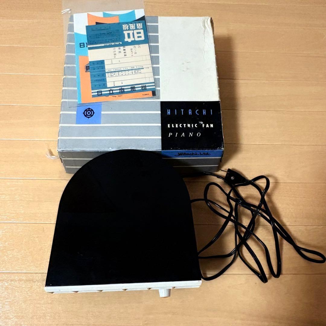 日立 扇風機 卓上扇風機 卓上扇ピアノ レトロ家電 昭和レトロ T-1094A