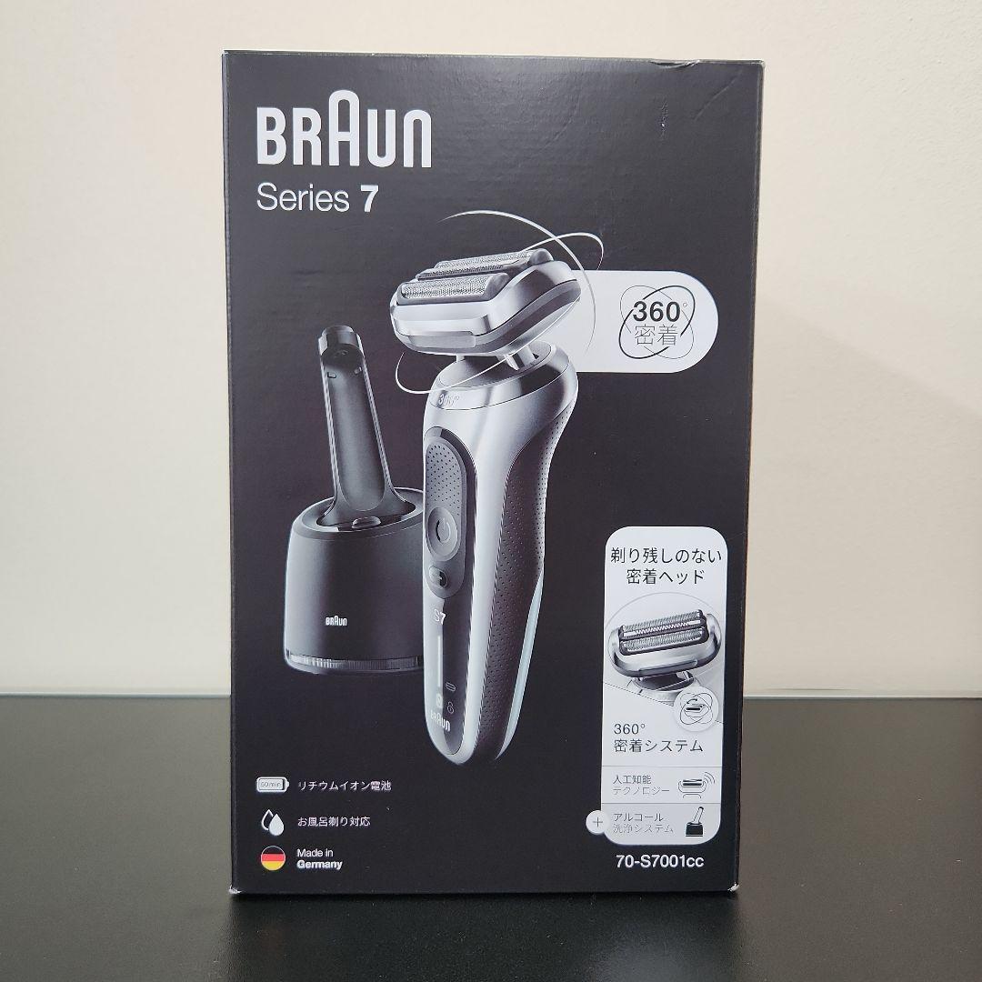 【新品未開封】Braun シリーズ7メンズシェーバー 洗浄カートリッジ別途4個付
