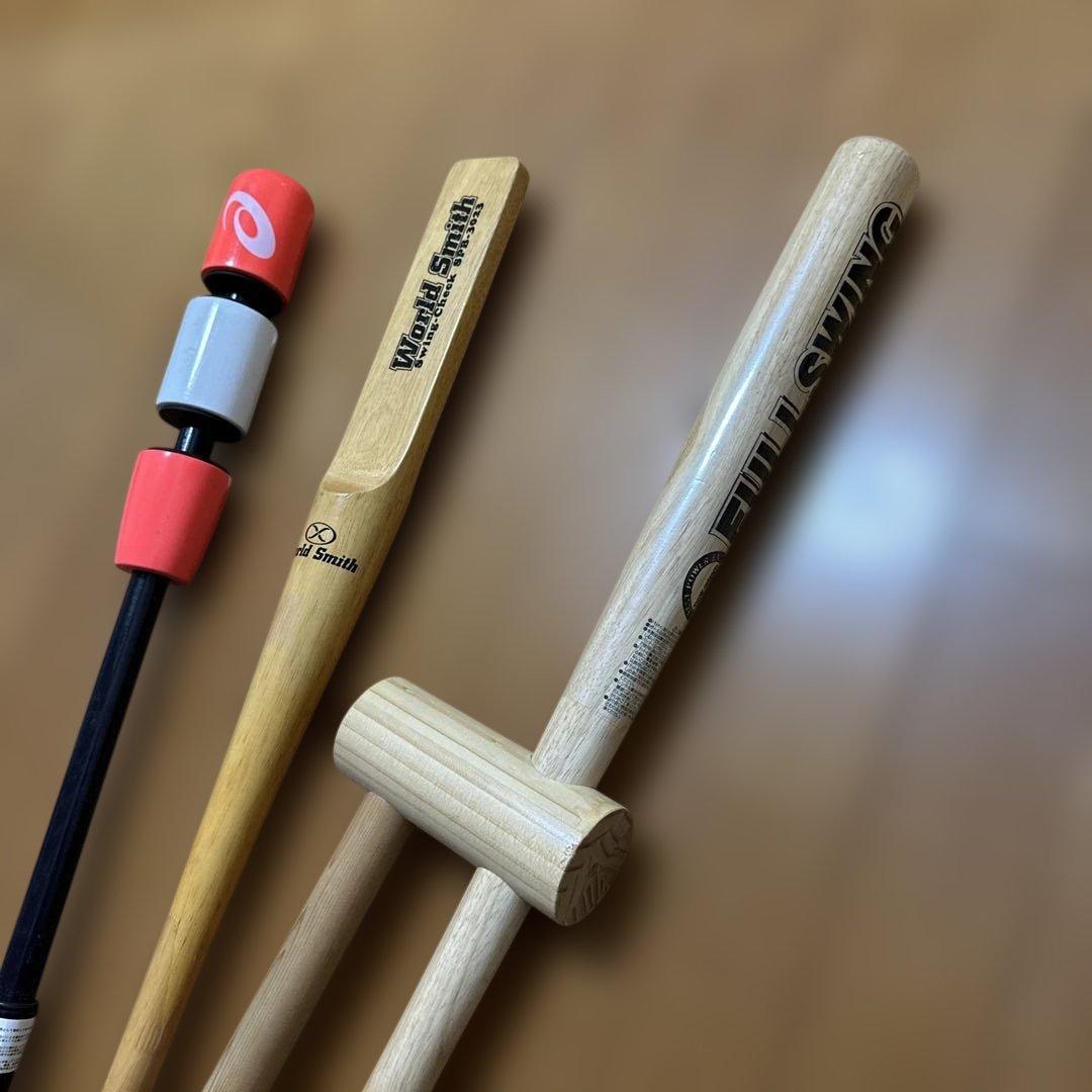 野球　バッティング　トレーニングバットセット