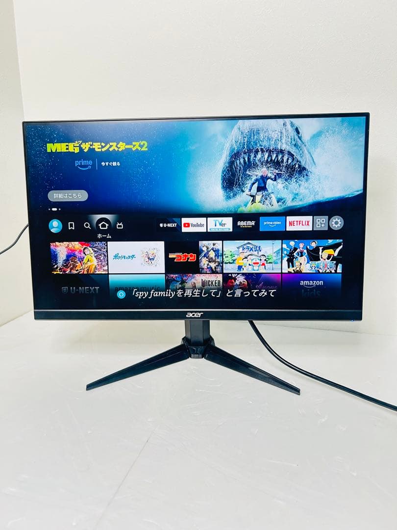 2023年製 acer QG241Y モニターディスプレイ エイサー モニター