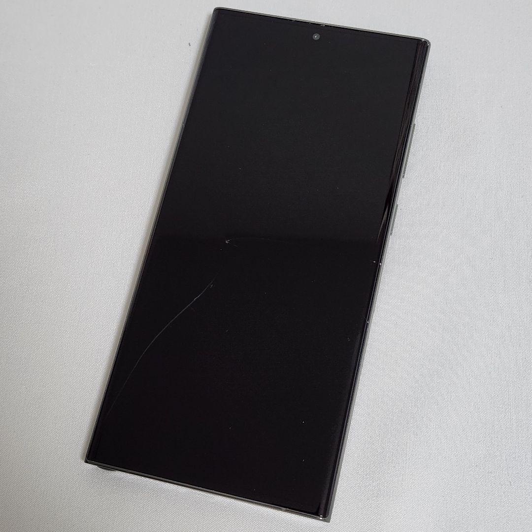 Galaxy S23 ultra SIMフリー判定○ 256GB docomo版