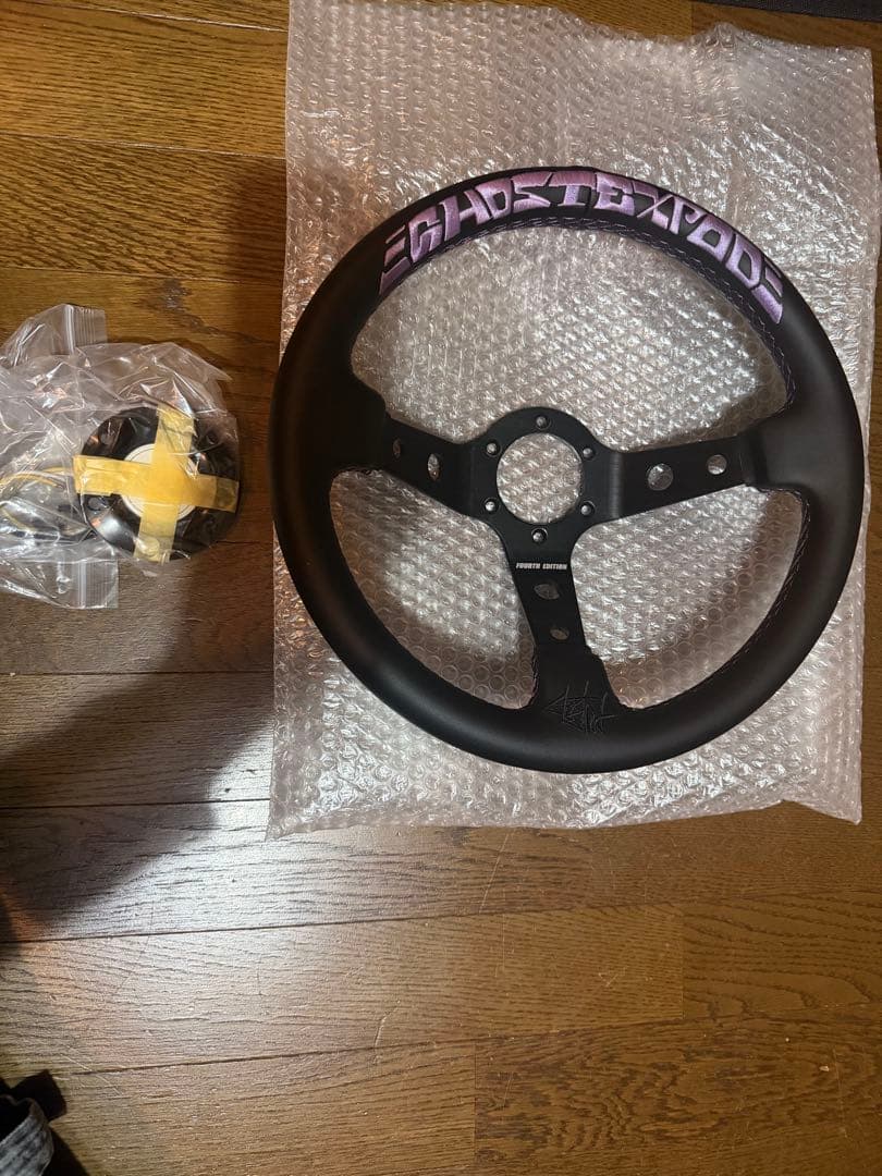 ghost expod ステアリング　パープル