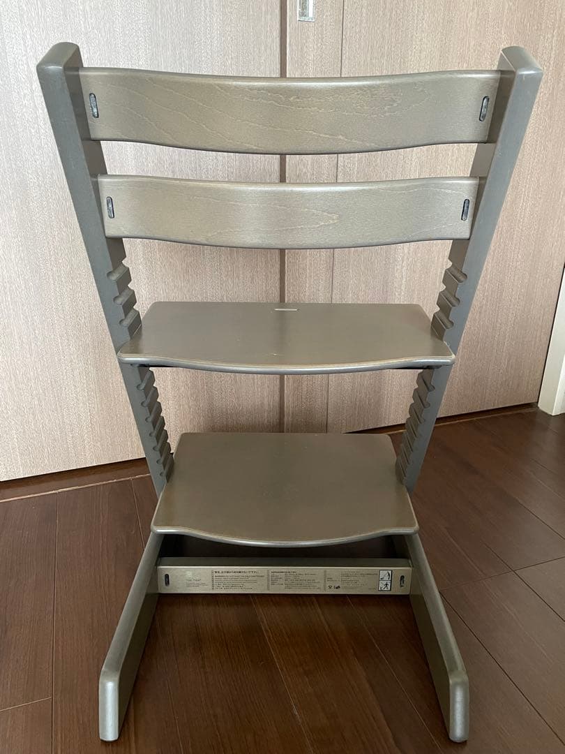 ストッケSTOKKE トリップトラップチェア　ヘイジーグレー