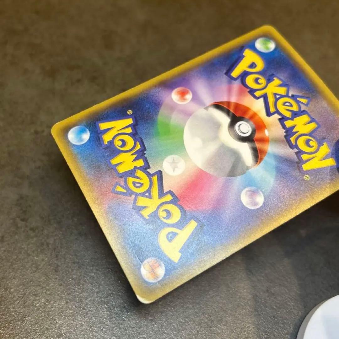 Mリザードンex XY 20th スターターパック