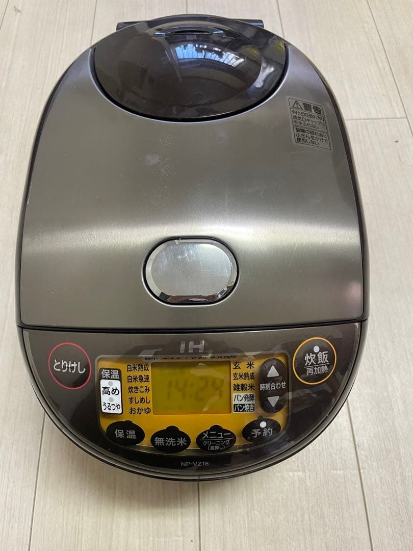 象印《IH炊飯ジャー 極め炊き》【NP-VZ18】1.8Lサイズ(10合・1升)
