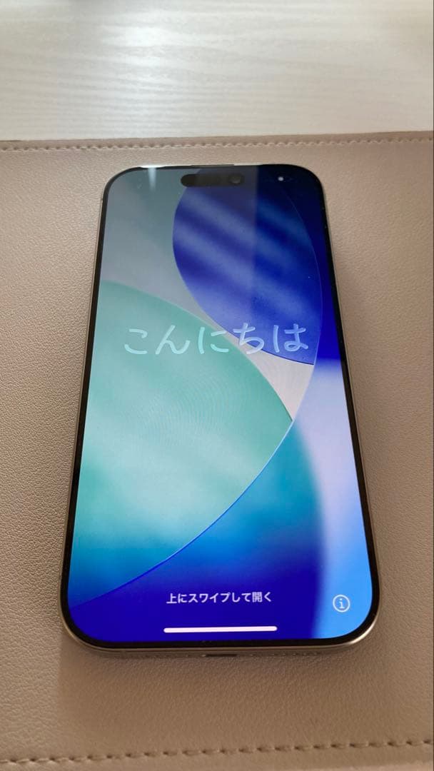 iPhone 16 Pro 128GB バッテリー98％ ナチュラルチタニウム