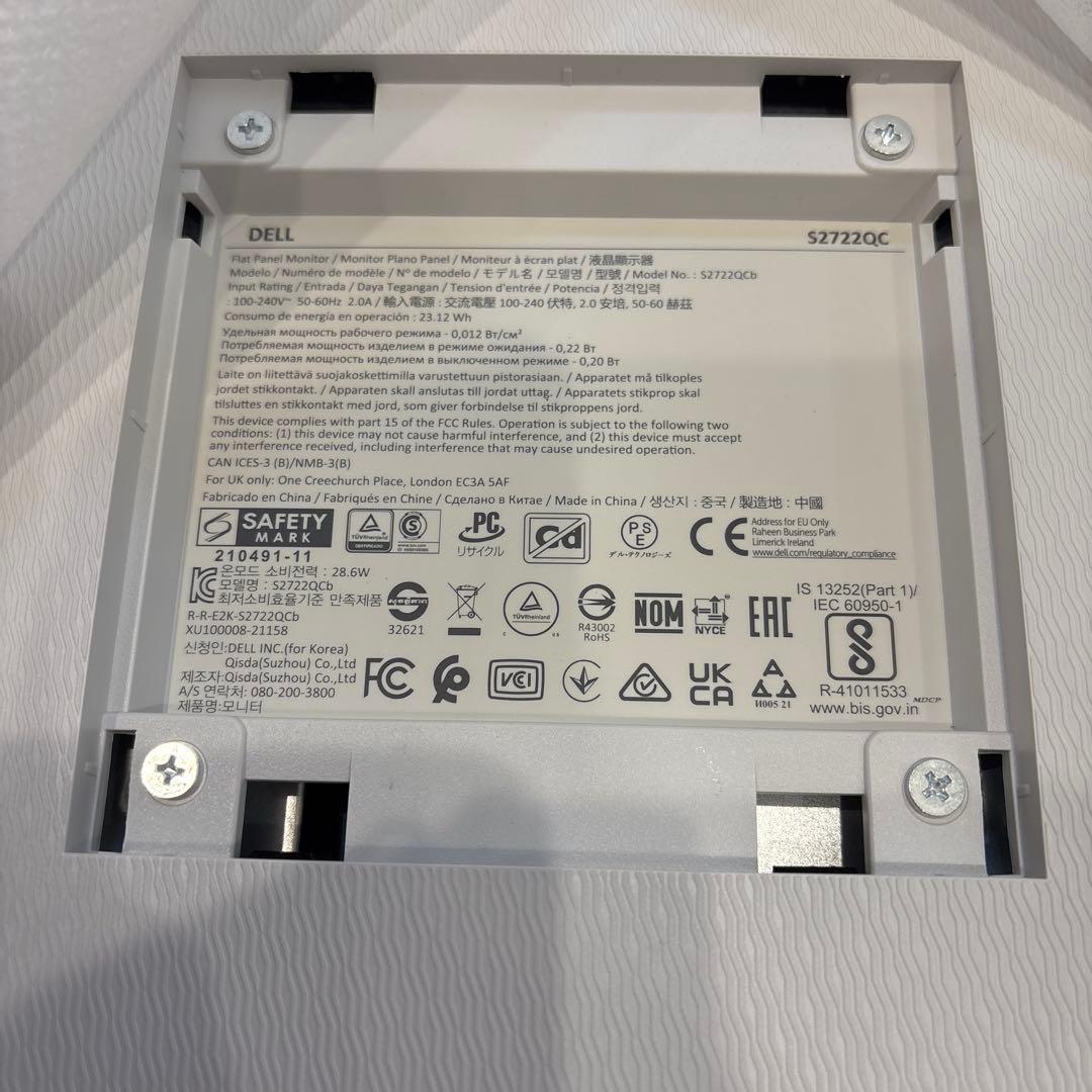 ✨美品✨Dell S2722QC 27インチ 4K USB Type-Cモニター