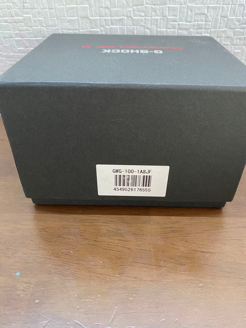 【使用僅か数回極美品】G-SHOCK MUDMASTER マッドマスター