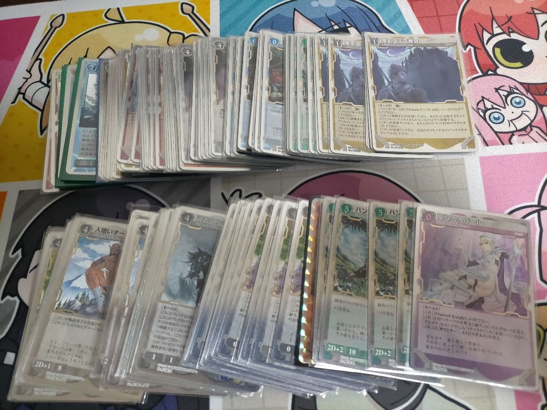 モンスターメーカー リザレクション MMTCG まとめ売り