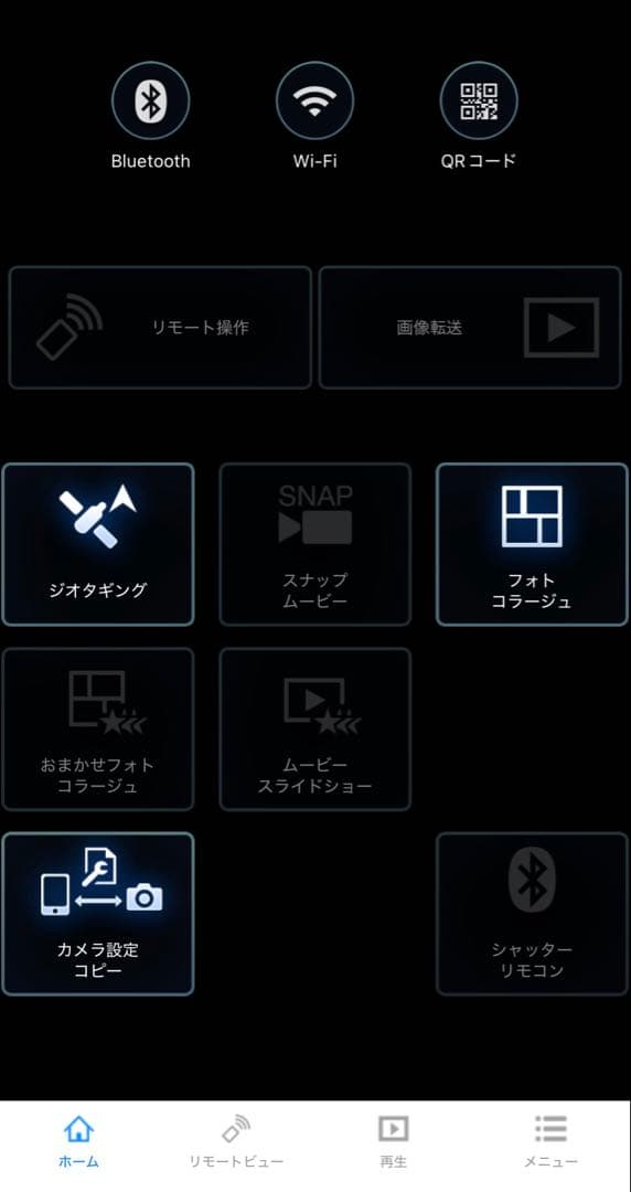 【箱付き！】Panasonic LUMIX DC-GF9 ボディ オレンジ