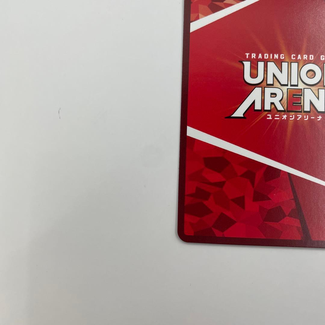 パラレル SR★★ リヴァイ 進撃の巨人　ユニオンアリーナ AOT-1-011