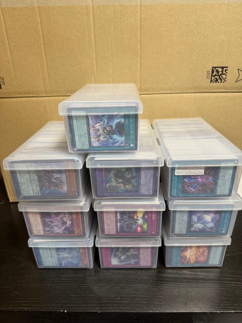 N*a様 遊戯王　引退　まとめ売り　②